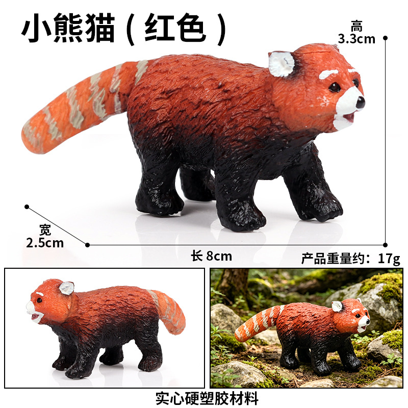 M-164 Panda rojo (rojo)