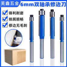 6mm�p�S����߅���Ͻ�䓔U����h����ĥ��м형�ľ������