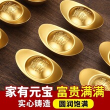 �Sˮ��Ԫ���[��СԪ��������̖��Ԫ����ؔ�ی�����ʯ�b��w�YƷ