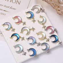������¿��λ������Ͻ��������������׹��ɫè��DIY��Ʒ������