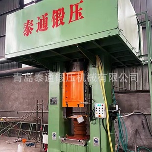 EPC-300늄����������C�S��ֱ�N���p�ŷ�늙C�X݆������쉺���C