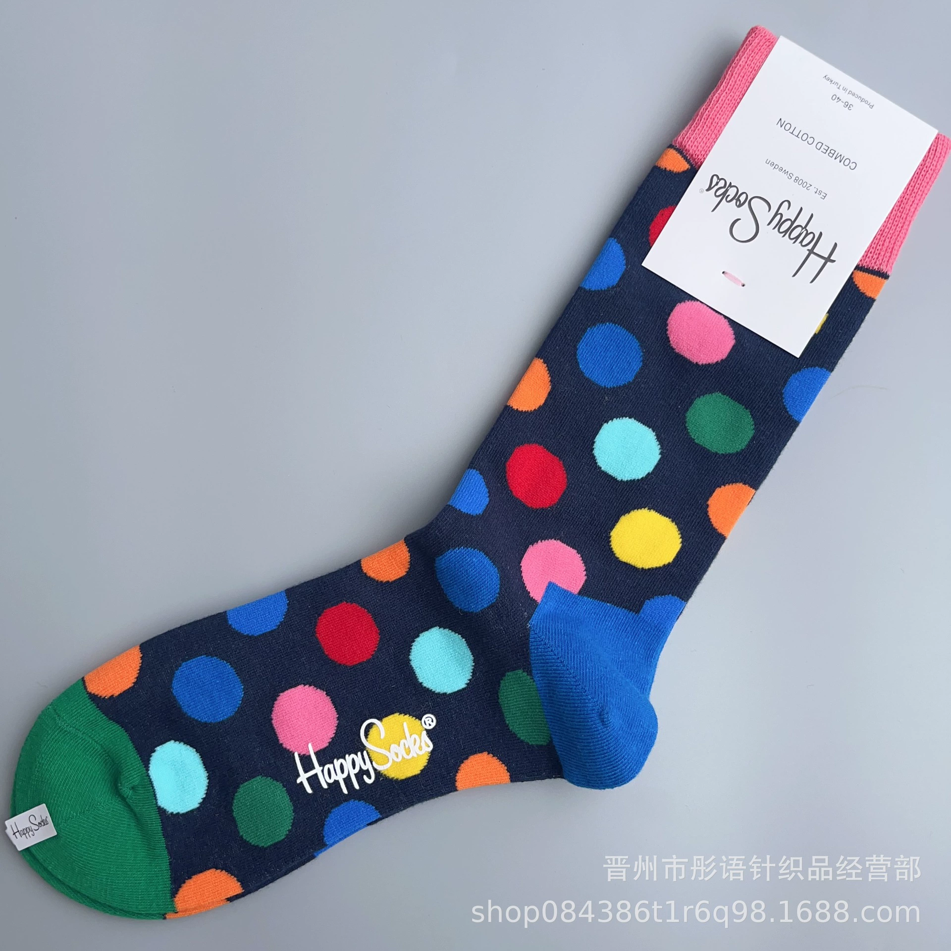 Чулки Happysocks женские скандинавские модные хлопковые гольфы средней высоты женские классические универсальные четыре сезона с животными