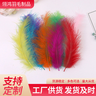 �S��ֱ�N��β�q��ë ��ɫ���uë DIY �����W�Y������ֹ�����o��