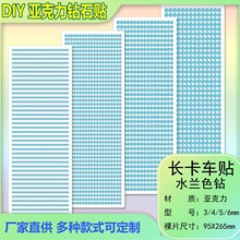 diy�������b���N��܇�֙C�Pӛ��ˮ����ƿ�k����Ʒ�b��ʯ�N