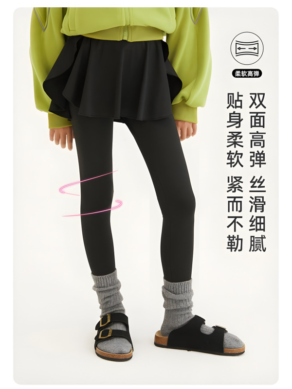 女の子のキュロットの速乾のズボンの夏の日焼け止めの通気性の牛乳の糸の涼しさのトレーニングの中で大きい女の子の運動のキュロット|undefined