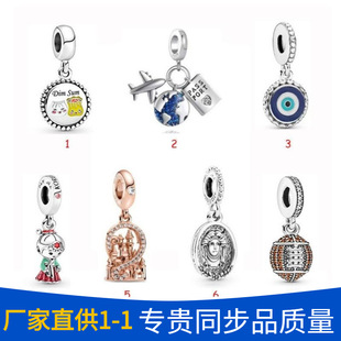 �˼Ҷ���S925���y�羳���N�Ǳ��ϙ����{ɫ�w�C����DIY�������