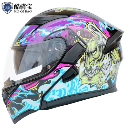 Motorcycle Safety Supplies – Dot Certified Cycling Equipment - bull-boss-m