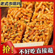 ʽɳӲ_Rc8090fСʳƷeС