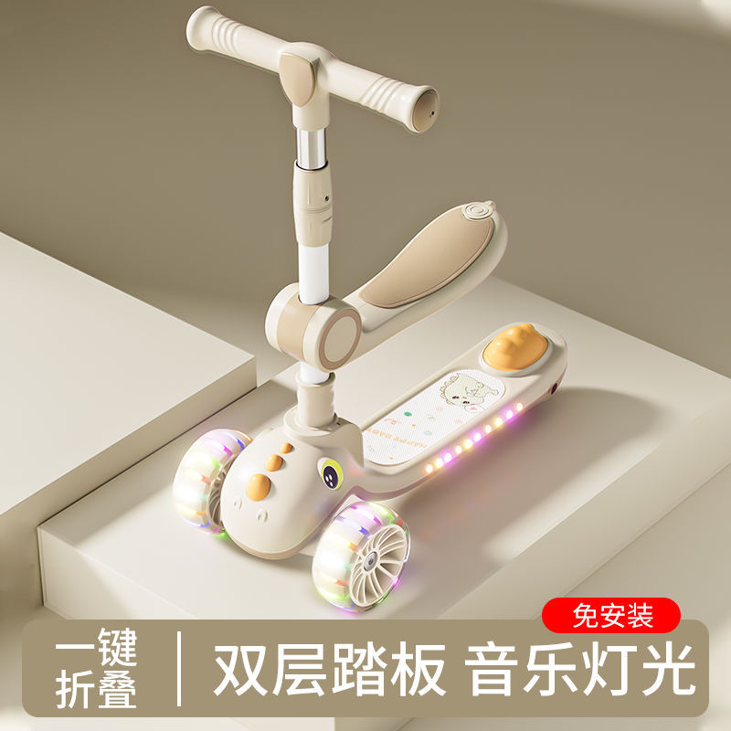 Dinosaur Kidsren's Scooter 1-3-6-8 Years Old Can Sit and Ride Three-In-One Thickeneded Sliding Scooter for Male and Female Babies