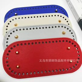 包带;饰品配件;工具箱包