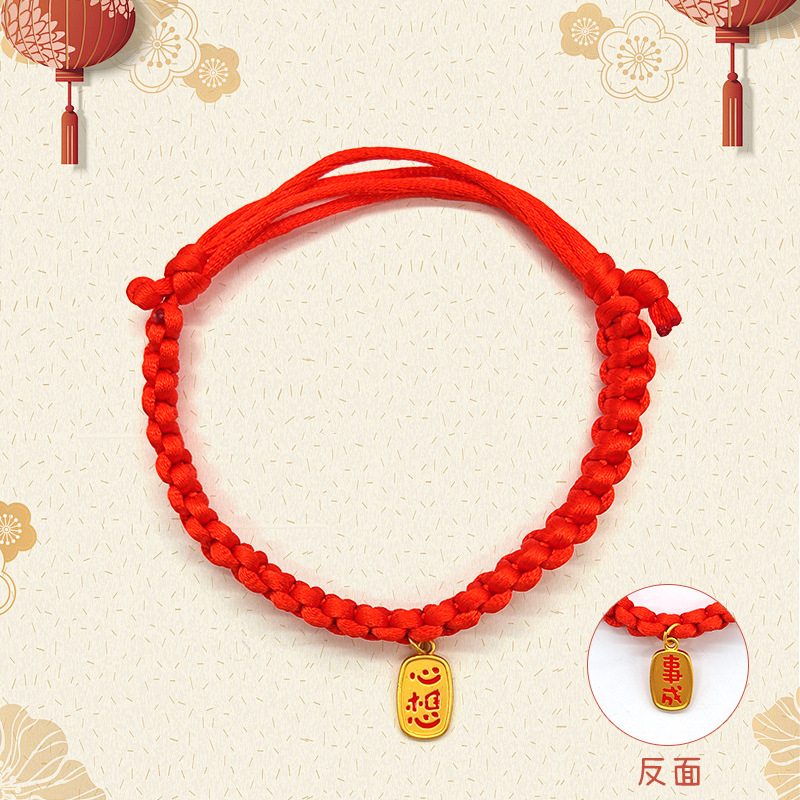 당신의 모든 소원이 이루어집니다