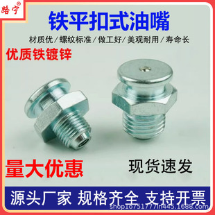 �F��\ƽ��ʽ�����DIN3404��̼䓝�����ƽ��ƽʽƽ���S�;�1/4