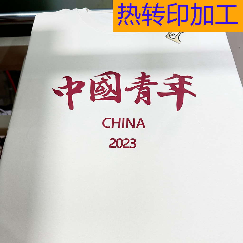 83dc8b1b48253e6af2083708c337c9