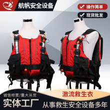 ��������ˮ���Ԯ�b��NRS������Ԯ������V��PFD����������.