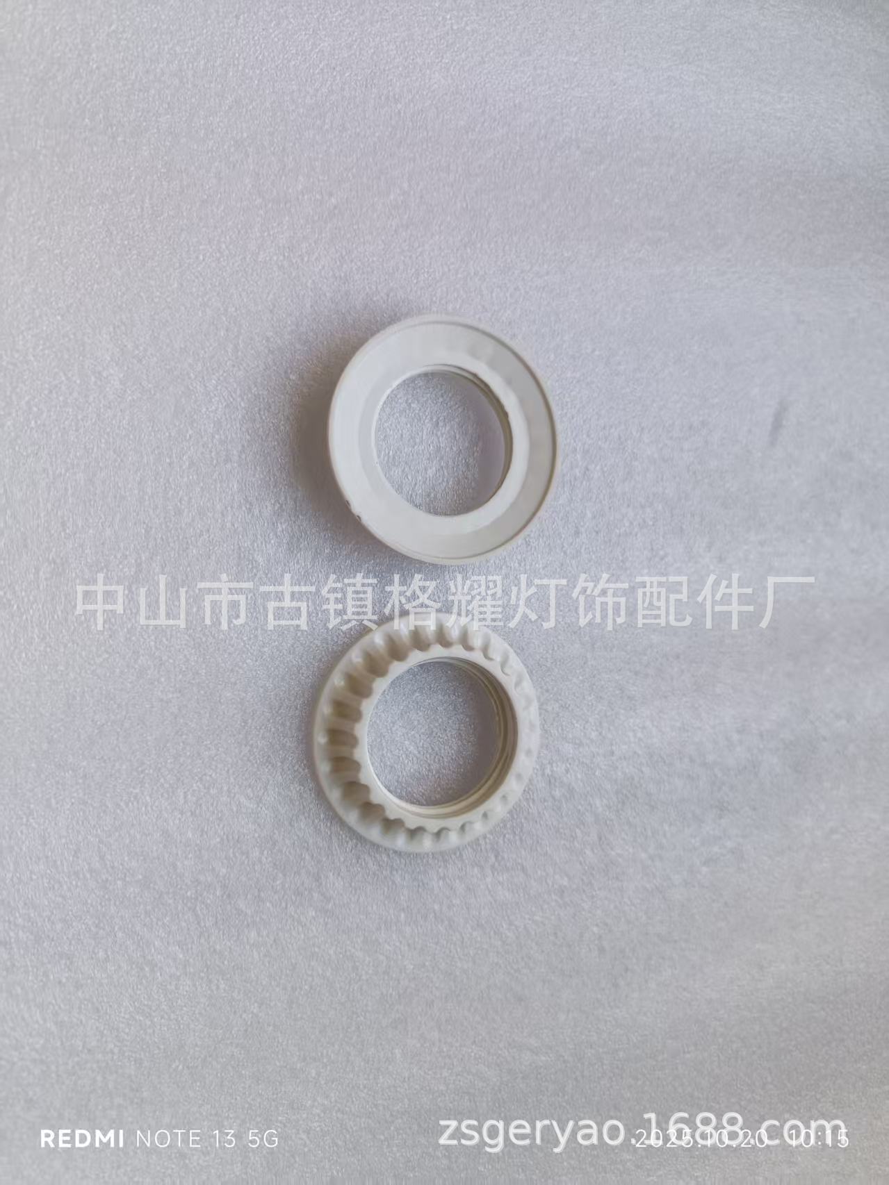 微信图片_20251020111744_52_13