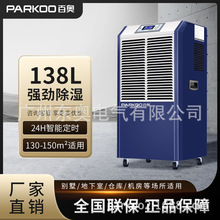 �يW���I����C���������񃦲���С��܇�g�}��՚���C�ŝ�