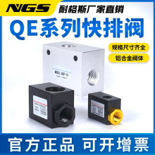 QE-04ŚyAQ2000-02yKKP-25׿yXQ170600