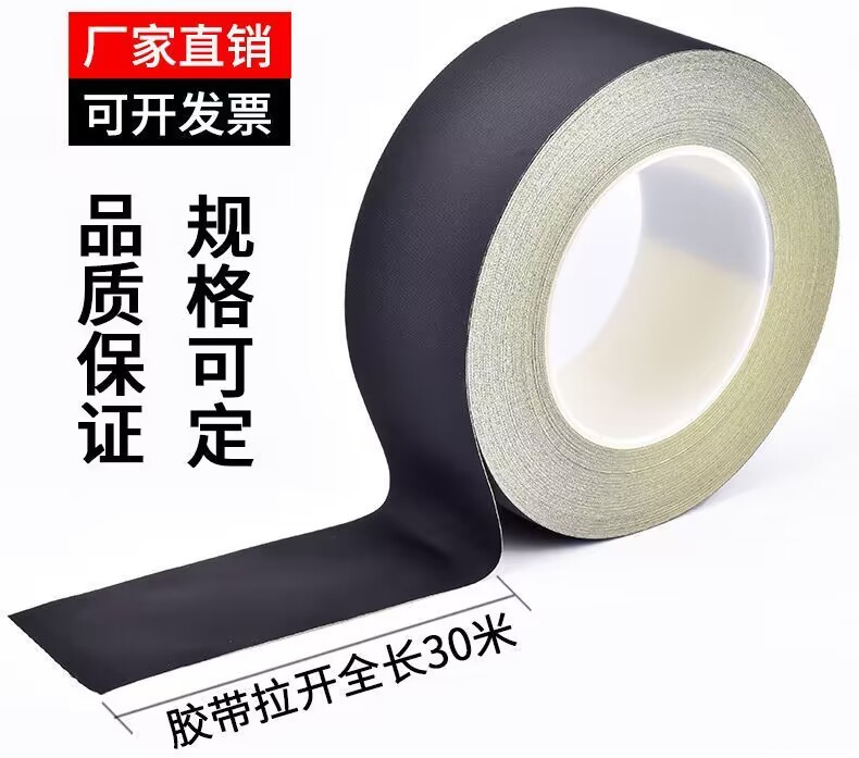 O1CN01Qus8k41Y7Xm3ryHSb_!!2213289723012-0-cib.jpg?__r__=1679977241006