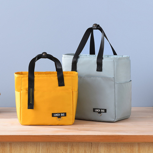 PEVA insulated lunch bag, simple and fashionable portable lunch box storage bag, travel picnic lunch bag manufacturer wholesale
