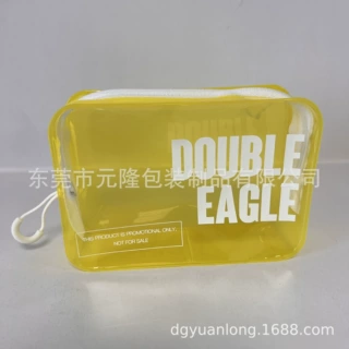 广东厂家定制EVA化妆品包装袋PVC热压立体塑料日化用品拉链收纳袋