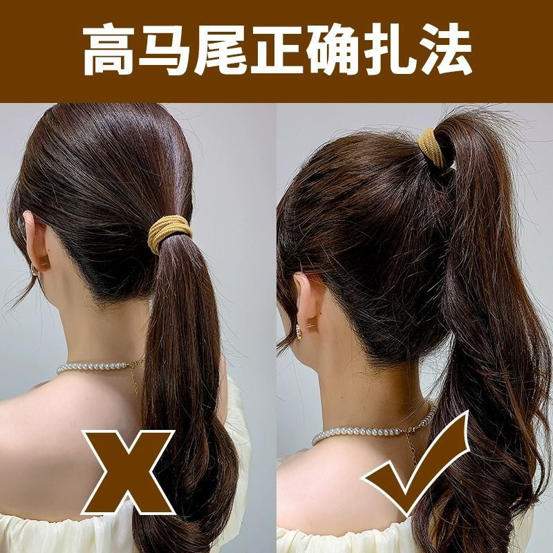 High ponytail hair rope for girls simple elegant high elastic durable rubber band hair tie hair rope leather cover hair ring headdress