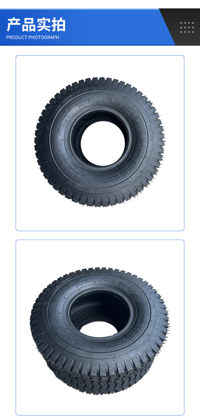 Manufacturer Supplies Agricultural Tires Atv Beach Vehicles Lawn Mowers 15X 6-6inch Electric Vacuum Tires Thickened and Wear-Resistant