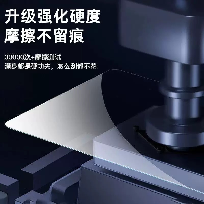 适用华为MatePadmini钢化膜2025平板mate padmini屏幕保护膜贴膜|undefined