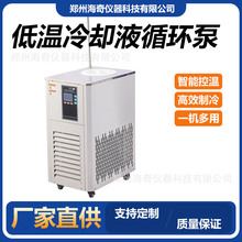 �͜���sҺѭ�h��DLSB-5/20�����С�͐a�زۼӟ�����ѭ�h�C�S��