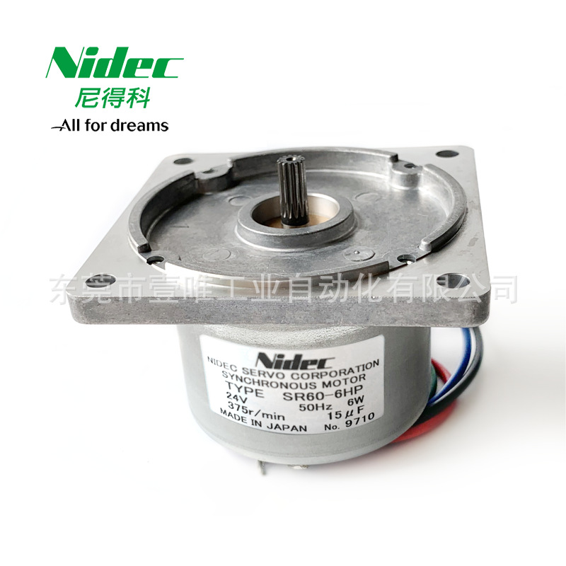 日本电产伺服AC交流双向微电机SR60-6HP游戏机6W同步电机50Hz