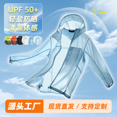 夏の新型日焼け止め服upf50 + 紫外線に強い薄いタイプの通気性防水柔らかい肌の男女のコート