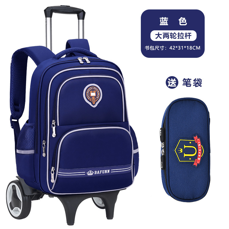 26 nuevas mochilas de tirón para niños y niñas 2 - 3 - 5 - 6 grados mochilas de hombro para niños de gran capacidad para reducir la carga