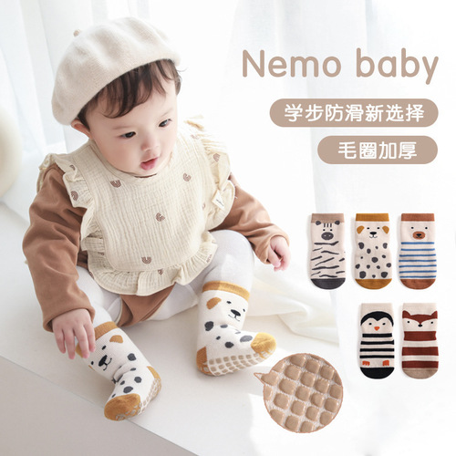 22 autumn and winter terry baby floor socks, non-slip and cool, cute cartoon baby toddler socks, children's class a cotton socks