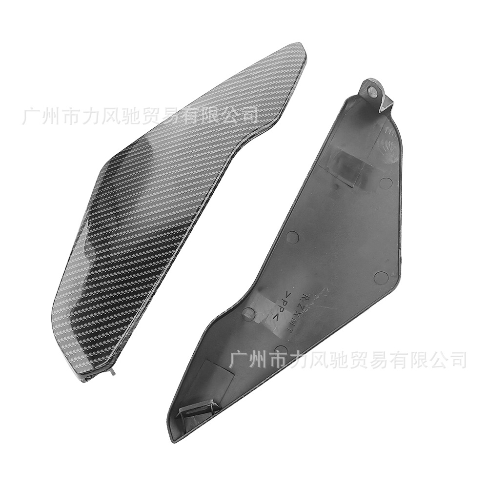 Aplicable a SUZUKI GSXR600 / 750 K4 04 - 2005 cubierta lateral del tanque de gas