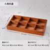 8 grid tray make old colors