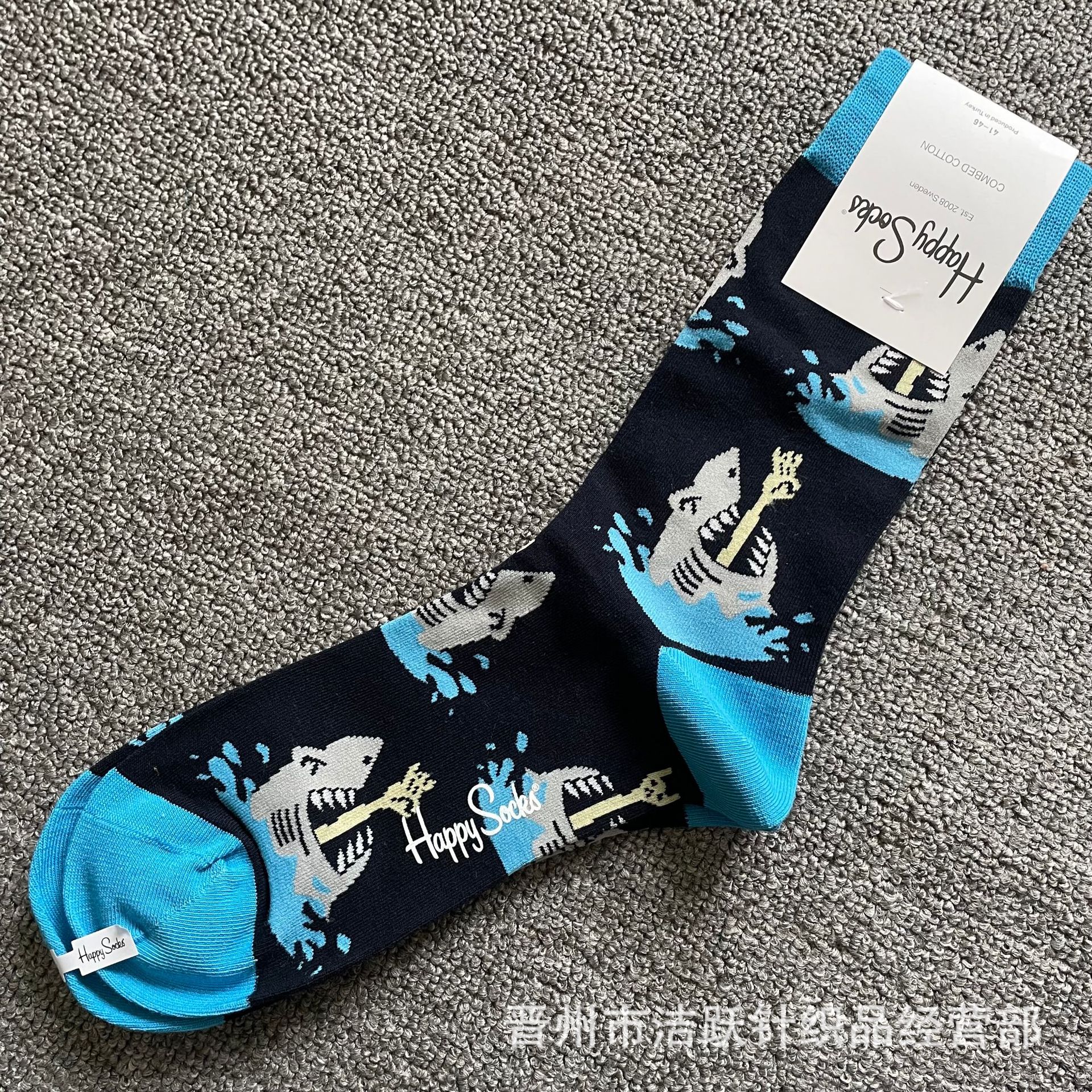 Happy socks新品高品质ハイレザー男性ソックススウェーデンコットンソックスファッションソックスカップルinsロング美脚ソックス