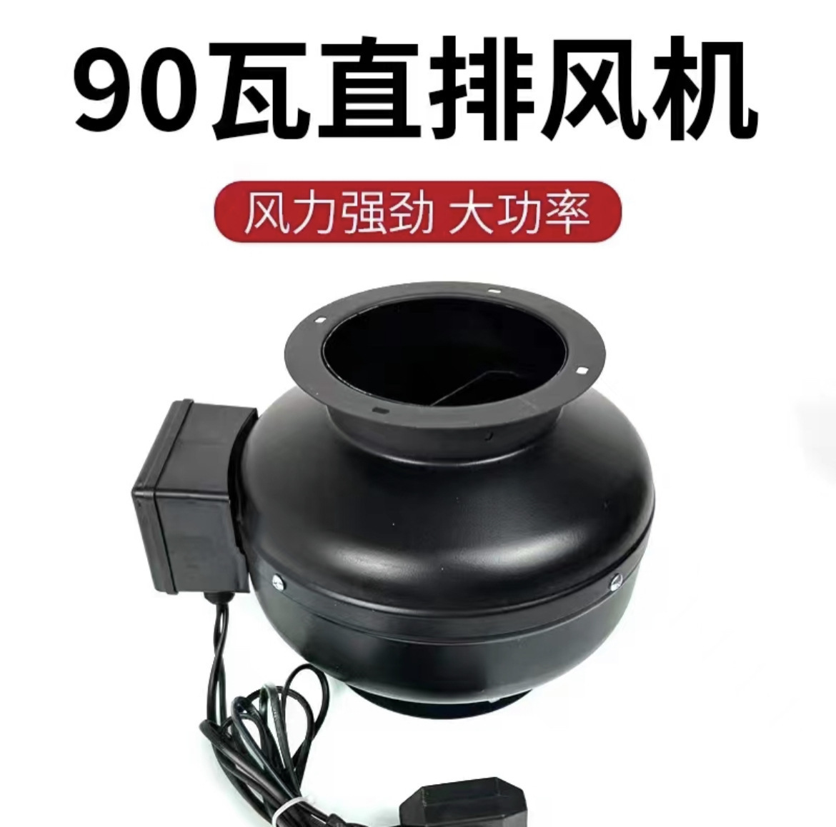 Asado coreano tubo de escape telescópico tubo de escape de acero inoxidable grueso tubo duro equipo de escape de aire de vidrio campana de escape de humo de barbacoa comercial