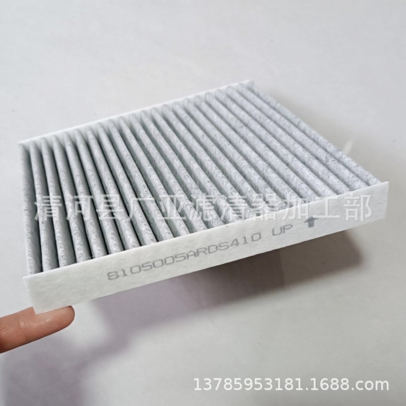 QQ图片20240325084241_conew1