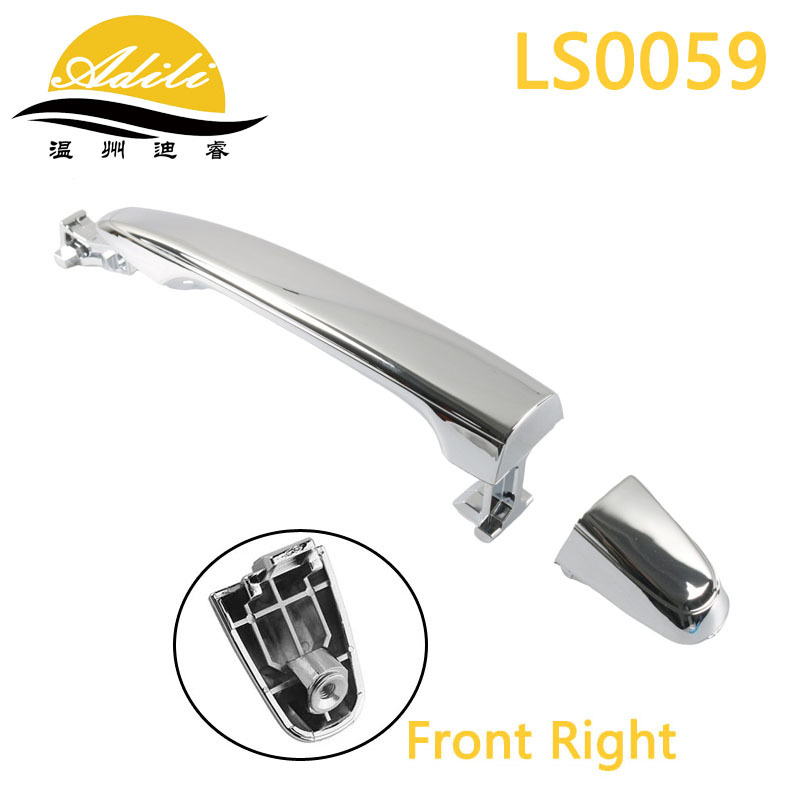 06 Camry Electroplated Exterior Handle 69210-0N010 69210-58010 69211-35080