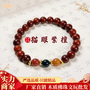 ؈����̴ľ8mm��Ȧ�ִ�diy��ɫ����t�G�������������Ů�����