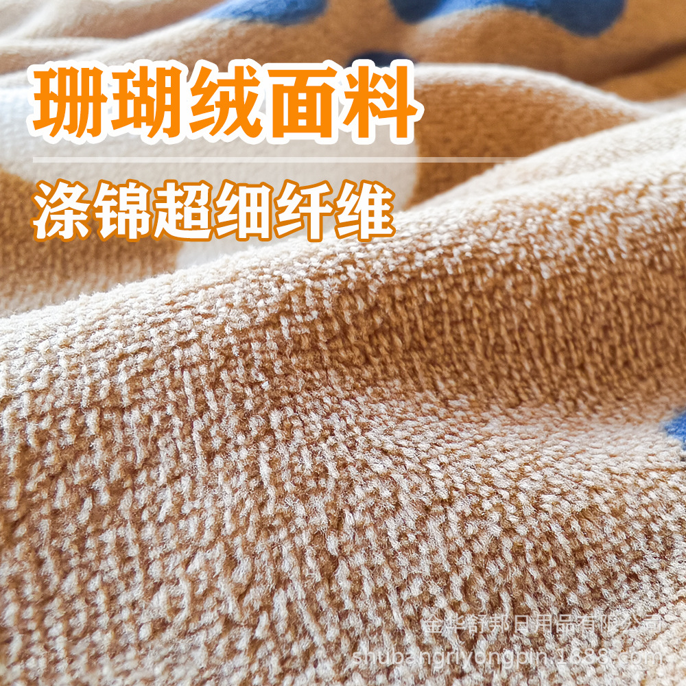 ��ͨ����ԡ���Ӵ�Ӻ񹷹�ϴ����ˮë������ëɺ�����׷��ٸ�ë��