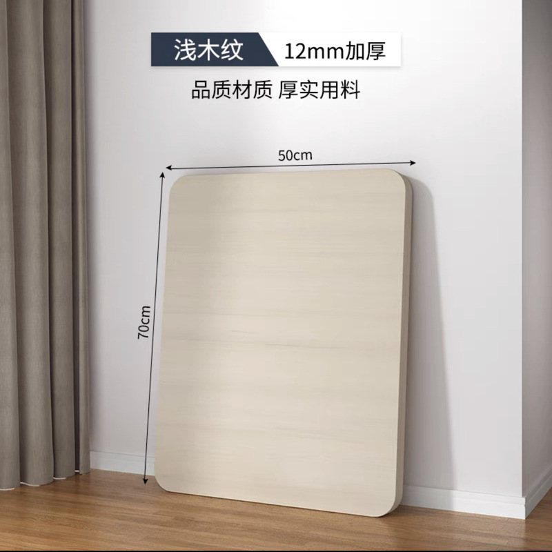 辰一品火を焼くテーブルのパネルの正方形の四方の台の上の実の板の冬の家庭用マージャンのカバーの棚|undefined