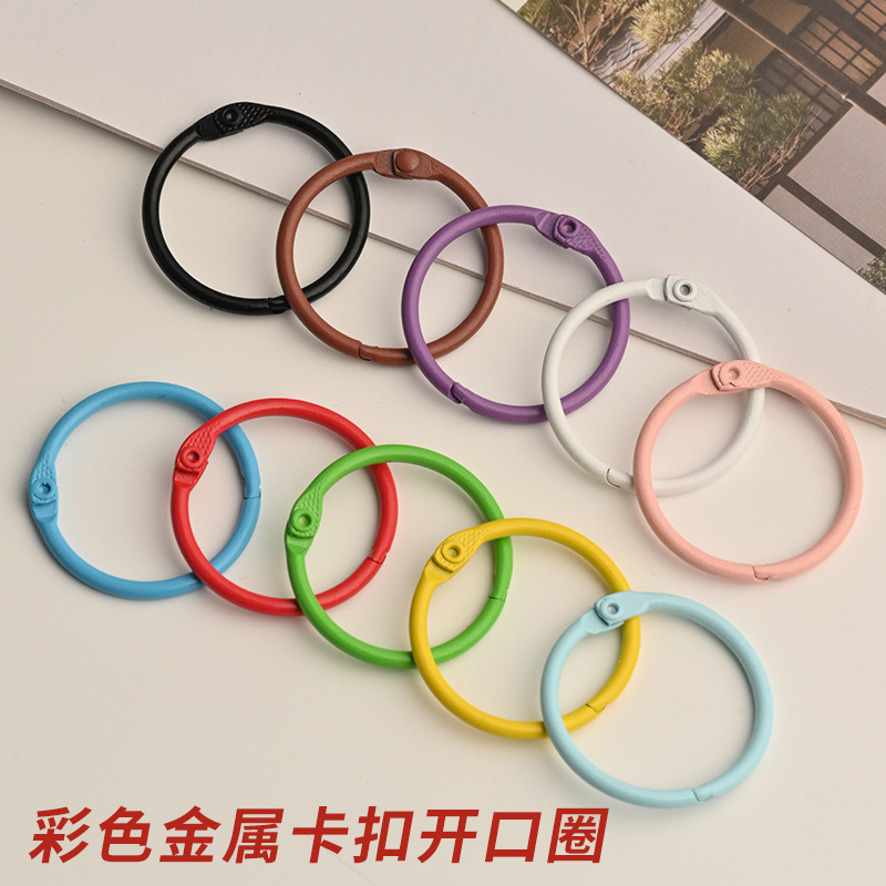 Colorful Metal Buckle Open Ring DIY Metal Book Ring Card Ring Key Ring Pendant Bag Decoration Accessories