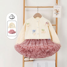 【女童】新款外穿春秋樱桃毛衣开衫tutu裙套装洋气儿童针织衫外套