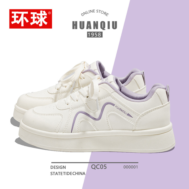 Universal Original Taro Purple White Shoes for Women 2025 Summer New High-Looking Versatile Student Campus Casual Sneakers Universal Original Taro Purple White Shoes for Women 2025 Summer New High-Looking Versatile Student Campus Casual Sneakers