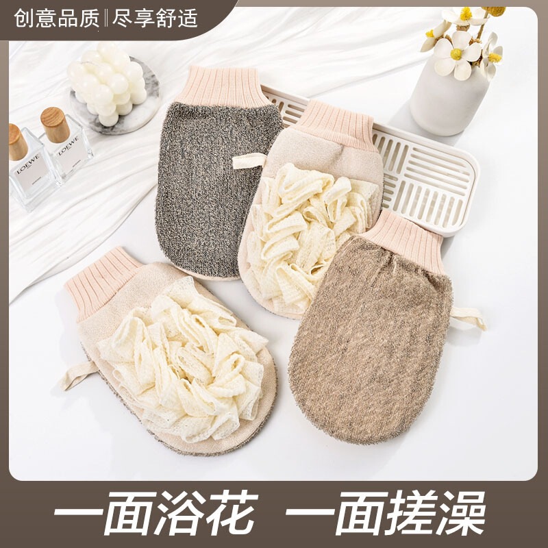 Linen bath towel and bath sponge two-in-one, bath scrubber and back scrubber, foaming bath towel for home use, double-sided bath towel with foaming net
