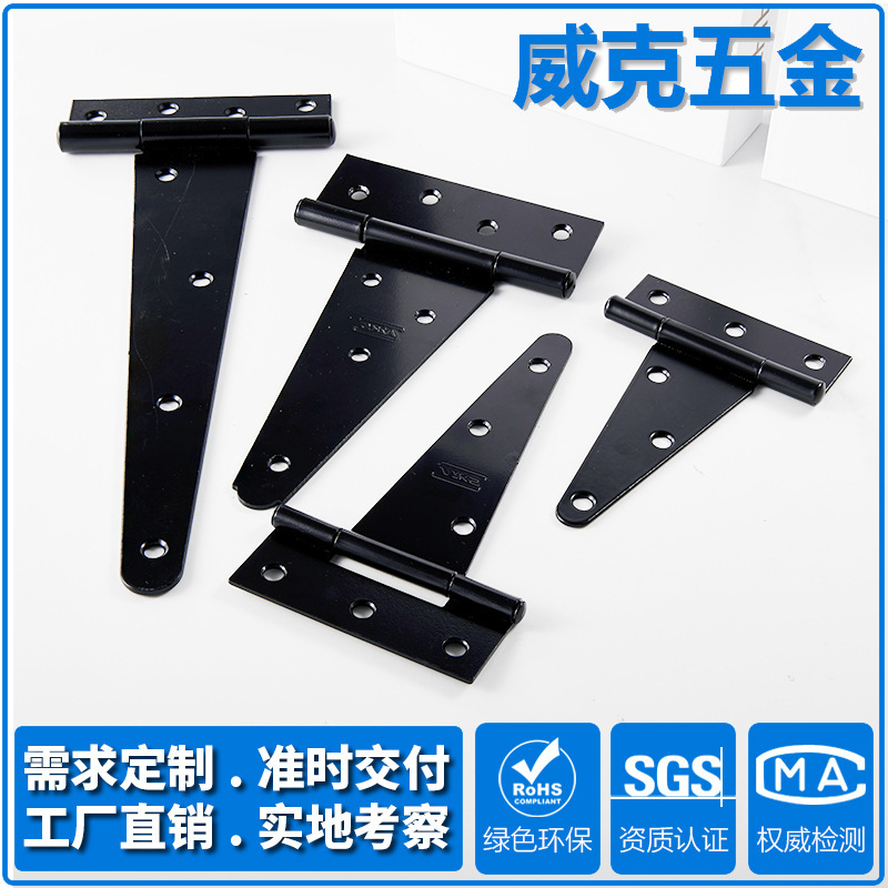 T-Shaped Fence Wooden Fence Hinge 304 Steel Thickeneded Foldableing Wooden Door Hinge Extended Heavy-Duty Herringbone Repair Fixing Plate