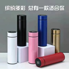 跨境温显温度杯不锈钢保温杯商务活动礼品杯便携车载水杯定制logo