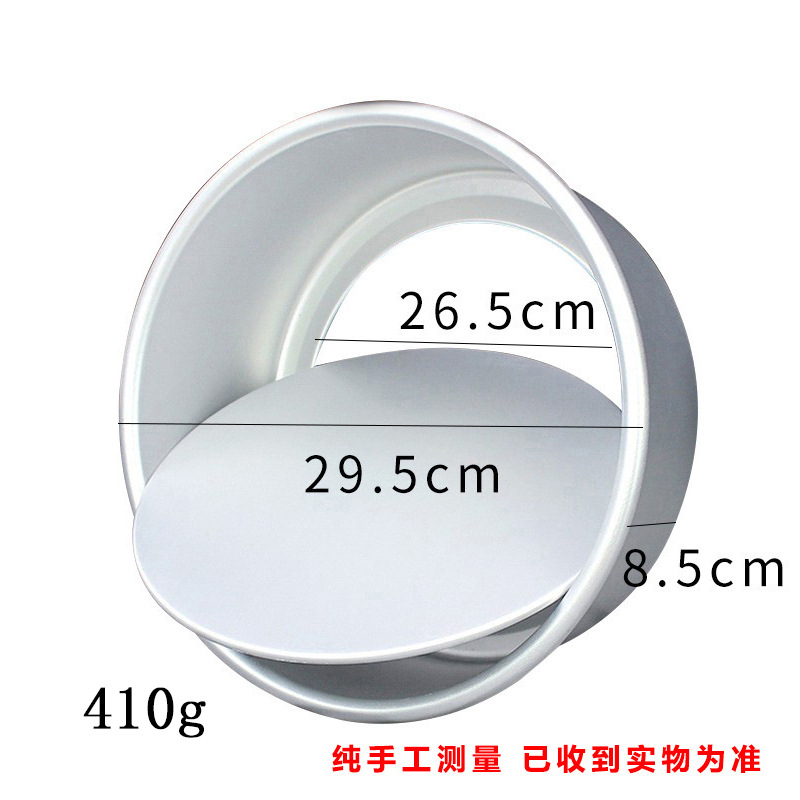 Molde redondo para pastel de 6, 8 o 12 pulgadas, molde antiadherente para horno y repostería