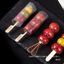 �S��ֱ�NС�����Ǻ��J�������Ʒ���l�[���������϶�����