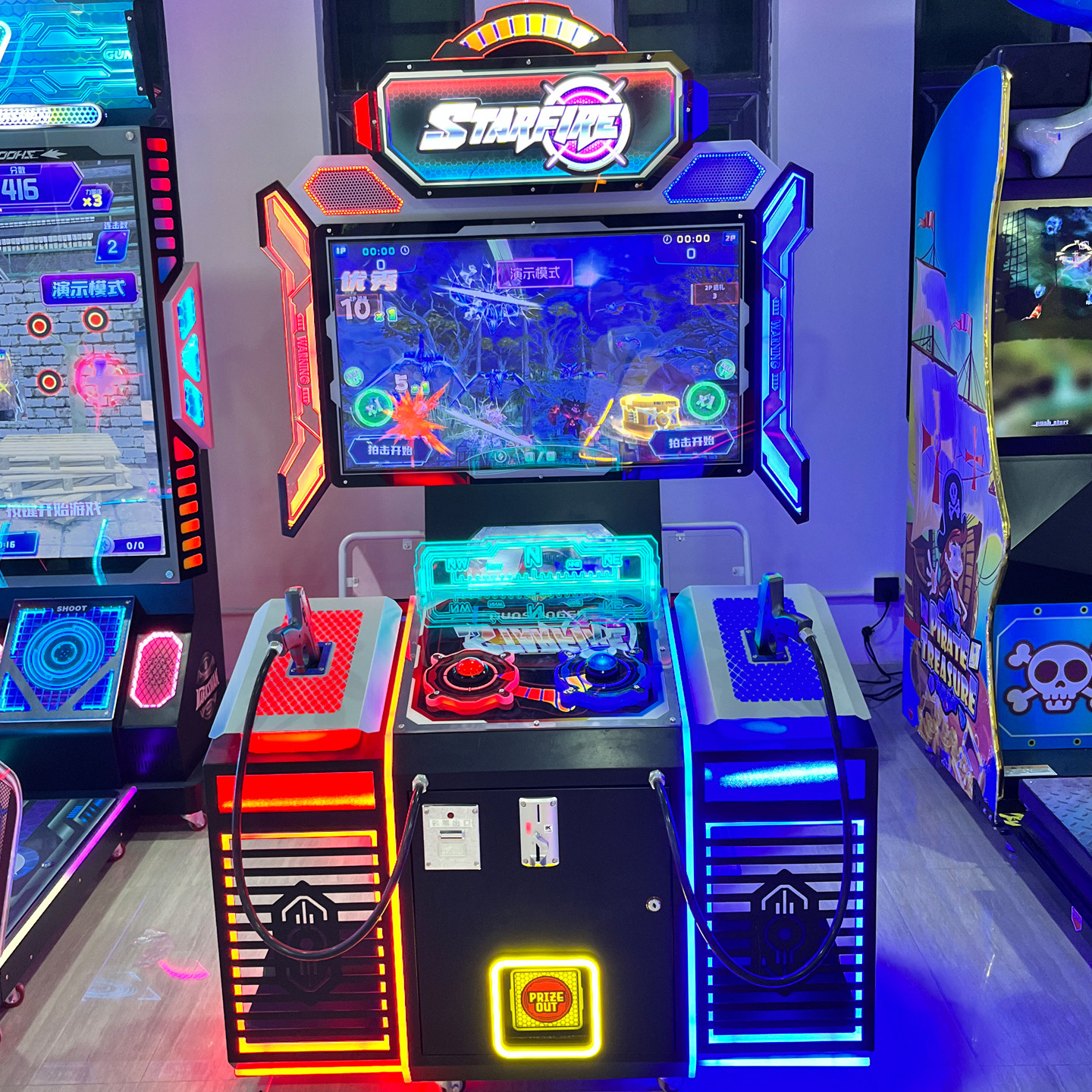 Interstellar firewire shooting game console (excluding shipping fee)